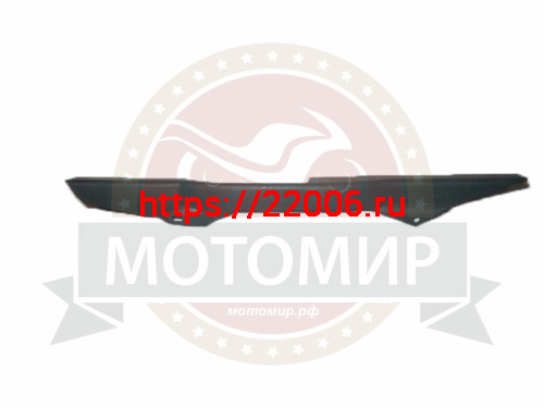 Кожух цепи FALCON Кожух цепи FALCON