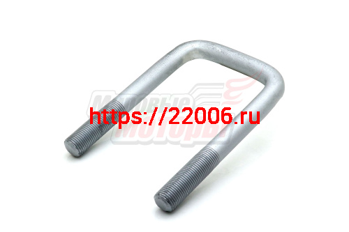 Стремянка передней рессоры малая L=145 1049А (1104629200019) Стремянка передней рессоры малая L=145 1049А (1104629200019)