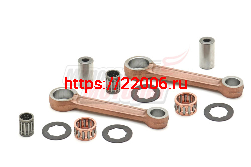 Шатун Юп сепараторный в сборе (с сепаратором)