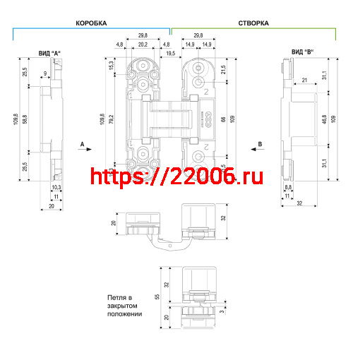E30200.03.91 (белый) петля AGB (АГБ) ECLIPSE 2.0 (4 накладки в комплекте) фото 2 E30200.03.91 (белый) петля AGB (АГБ) ECLIPSE 2.0 (4 накладки в комплекте) фото 2