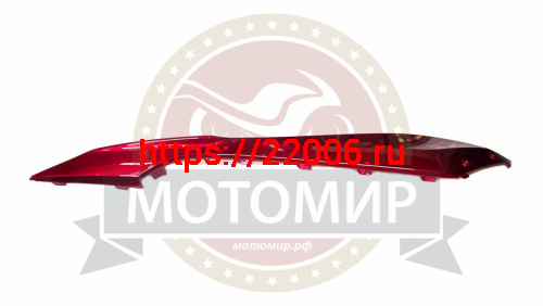 Облицовка боковая нижняя левая JOGGER  05000Q008