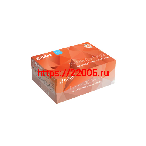 Ручка Fuaro (Фуаро) раздельная R.AR54.BOSTON (BOSTON AR) 140mm CP-8 хром фото 2 Ручка Fuaro (Фуаро) раздельная R.AR54.BOSTON (BOSTON AR) 140mm CP-8 хром фото 2
