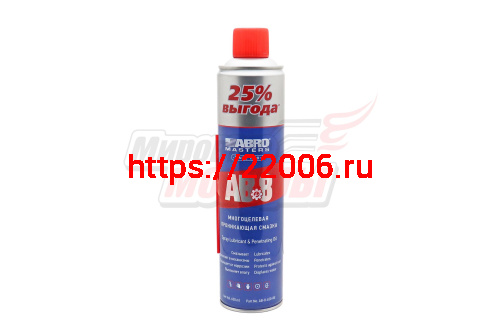 Смазка проникающая ABRO Masters "AB-8" (аналог "WD-40") 650 мл Смазка проникающая ABRO Masters "AB-8" (аналог "WD-40") 650 мл