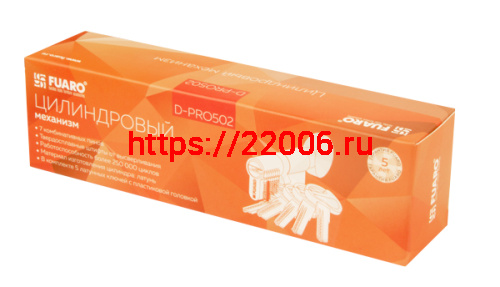Цилиндровый Fuaro (Фуаро) механизм (D-PRO502/80) D-PRO5002Knob80(30+10+40) CP хром 5Key фото 2