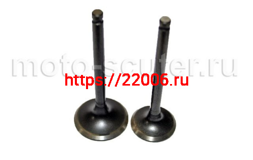 Клапана головки 139QMB GY6-50сc h-69мм TMMP