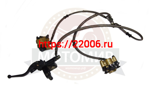 Гидравлика передняя в сборе ATV BRAVO Гидравлика передняя в сборе ATV BRAVO