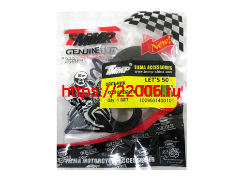 Набор сальников Suzuki Lets коленвала TMMP