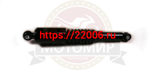 Амортизатор задний (L-340mm, D1-12mm, H1-20mm, D2-10mm, H2-20mm) Альфа, Zodiak, ЧЕРН (НАБОР) Амортизатор задний (L-340mm, D1-12mm, H1-20mm, D2-10mm, H2-20mm) Альфа, Zodiak, ЧЕРН (НАБОР)