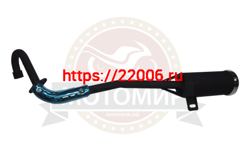 Глушитель ATV "TERMIT TT ATM" в сборе с коленом (Пр) Глушитель ATV "TERMIT TT ATM" в сборе с коленом (Пр)