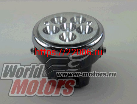 Фара Alpha, Delta, Zodiak, ОВ-70 круглая в сборе СВЕТОДИОДНАЯ (6 диодов) Фара Alpha, Delta, Zodiak, ОВ-70 круглая в сборе СВЕТОДИОДНАЯ (6 диодов)