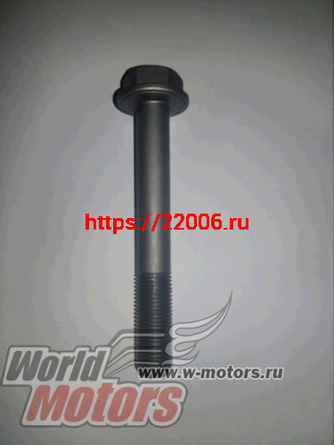 Болт ГБЦ 1049А, 1069, 1099, 1138 короткий (T32166219)
