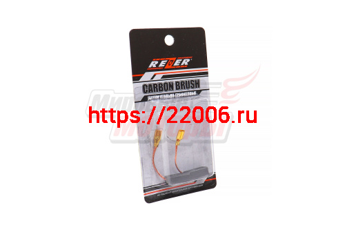 Щетки (№534) Bosch (5x8x16) A86 Поводок,клемма-мама Щетки (№534) Bosch (5x8x16) A86 Поводок,клемма-мама