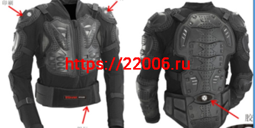 Куртка защитная (черепаха) TS601 черная (L) Куртка защитная (черепаха) TS601 черная (L)