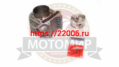 Цилиндр в сборе с поршнем 4-х такт.скут.(180см3) 63,00мм 163QMJ(цилиндр+поршень+палец D15mm+кольца)