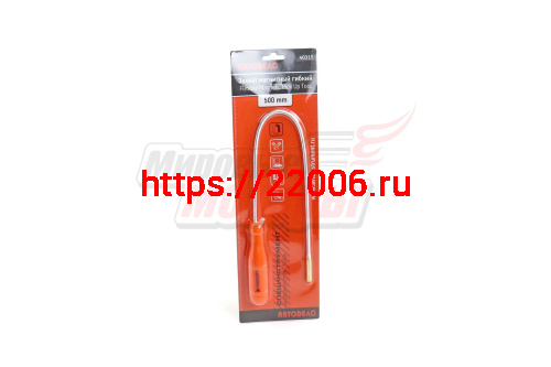Захват магнитный гибкий до 0,7 кг, L=500мм (838107/40315-AD)