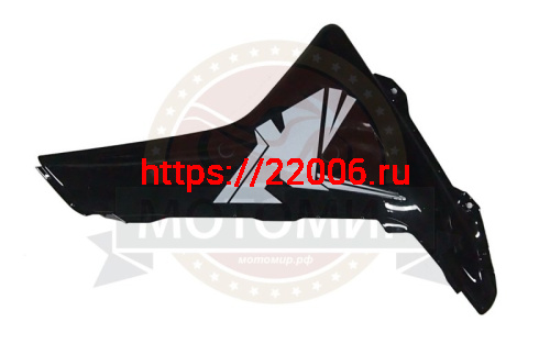 Нижняя декоративная крышка правая QUANTUM (011) Нижняя декоративная крышка правая QUANTUM (011)