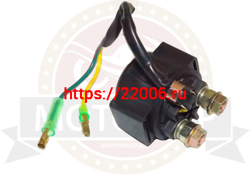 Реле стартера ARC (077) Реле стартера ARC (077)