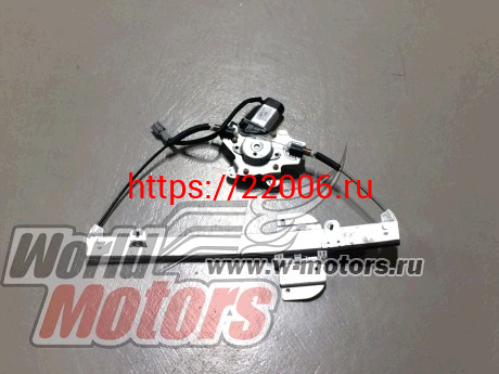 Стеклоподъемник передний левый Indis (S18-6104130) Стеклоподъемник передний левый Indis (S18-6104130)