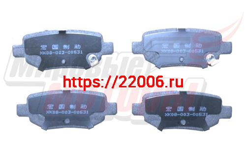 Колодки тормозные задние диск. TIGGO (T11-3502080)