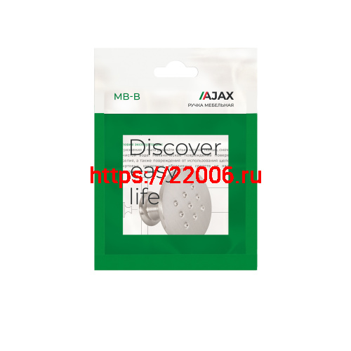 Ручка-кнопка Ajax (Аякс) мебельная MB-B-003 CP хром фото 3 Ручка-кнопка Ajax (Аякс) мебельная MB-B-003 CP хром фото 3