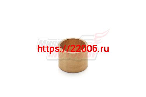 Втулка Ветерок 12 (ВГШатуна) старого обр.