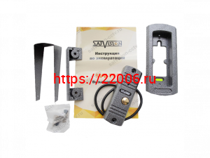 SVV-700 (серебро) цв. вызывная панель SVV-700 (серебро) цв. вызывная панель