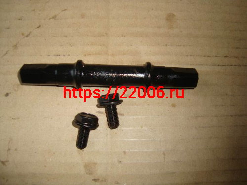 Вал каретки под болт 119 мм.(ECA-03)
