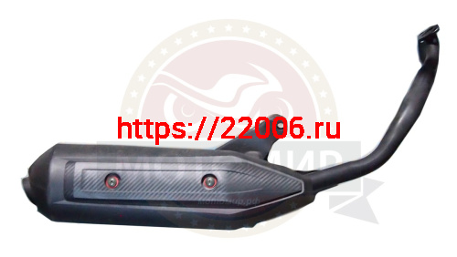 Глушитель скутер CITY в сборе с коленом (047)