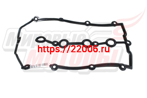 Прокладка клапанной крышки FORA/TIGGO1.8/EASTAR/A3/M11/TIGGO 5 (481H-1003042) Прокладка клапанной крышки FORA/TIGGO1.8/EASTAR/A3/M11/TIGGO 5 (481H-1003042)