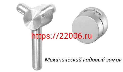 Сейф Format Paper Star Pro 5 CL (PS PRO 5Т.CL) фото 10