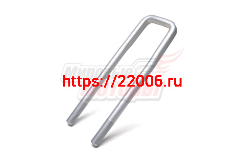 Стремянка задней рессоры L=345 Foton 1041, 1049A, 1051 (1104629500041) Стремянка задней рессоры L=345 Foton 1041, 1049A, 1051 (1104629500041)