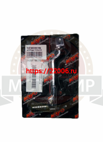 Педаль переключения передач Fighter125, КАYO YX140, TTR150, 1P56 FMJ с изгибом, складная  (НАБОР)
