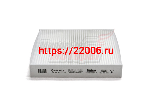 Фильтр салона Vesta, XRAY (272773277R) Фильтр салона Vesta, XRAY (272773277R)