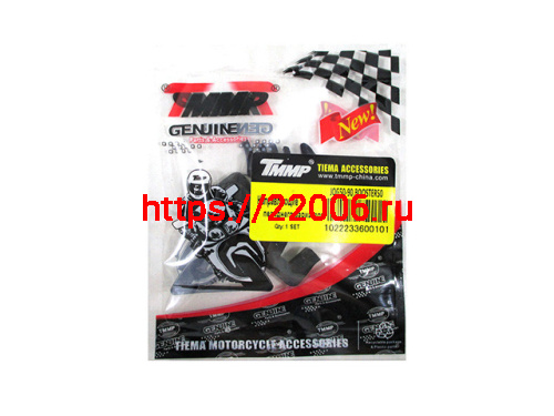 Слайдер вариатора 2Т1Е40QMB, Yamaha (3 штуки) Слайдер вариатора 2Т1Е40QMB, Yamaha (3 штуки)