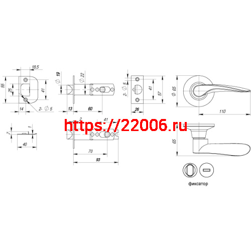 Ручка Punto (Пунто) защелка DK620 BL-BK (6020 BL-B) (фик.) черный фото 3 Ручка Punto (Пунто) защелка DK620 BL-BK (6020 BL-B) (фик.) черный фото 3