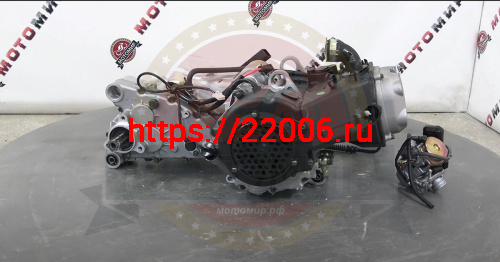 Двигатель Stels Капитан150 4х т. 150 см3 157QMJ (GY6-150) моноблок с редуктором в сборе, масл.охлажд Двигатель Stels Капитан150 4х т. 150 см3 157QMJ (GY6-150) моноблок с редуктором в сборе, масл.охлажд