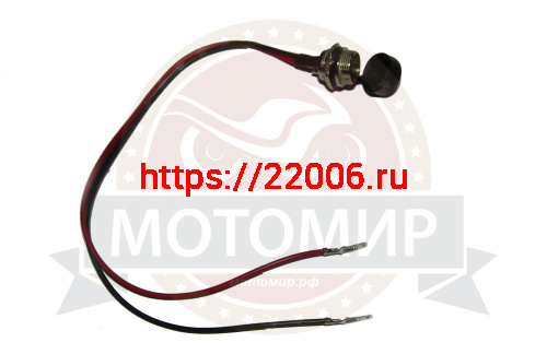 Разъем зарядки ATV RATCHET (25) фото 2 Разъем зарядки ATV RATCHET (25) фото 2