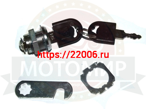 Замок бардачка трицикл Замок бардачка трицикл