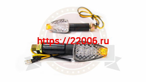 Боковой фонарь (LED) (компл. - 1 пар) QZ-003 черный, конусовидный Боковой фонарь (LED) (компл. - 1 пар) QZ-003 черный, конусовидный