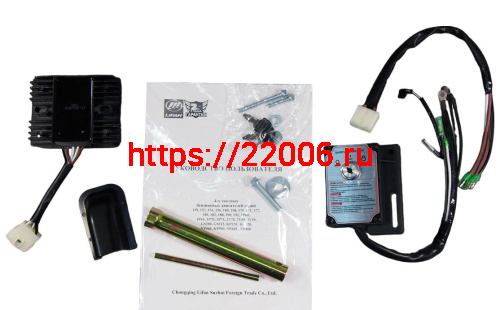 Двигатель LIFAN 22 л.с. KP 500E  ЭЛ.СТАРТЕР с катушкой освещения 12В 18А 216Вт фото 6