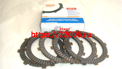 Диски сцепления (ферродо) ATLANT Муравей (5 шт.) Диски сцепления (ферродо) ATLANT Муравей (5 шт.)