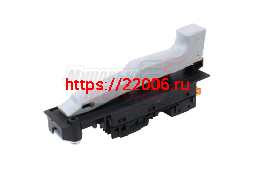 Выключатель (№141) к УШМ 210/230