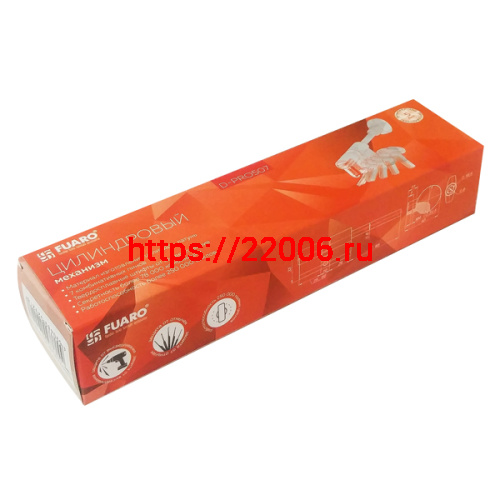 Цилиндровый Fuaro (Фуаро) механизм (D-PRO507-8/100) D-PRO5007-8Tang100(65+10+25) CP хром 5+1Key со штоком перекод. фото 5 Цилиндровый Fuaro (Фуаро) механизм (D-PRO507-8/100) D-PRO5007-8Tang100(65+10+25) CP хром 5+1Key со штоком перекод. фото 5