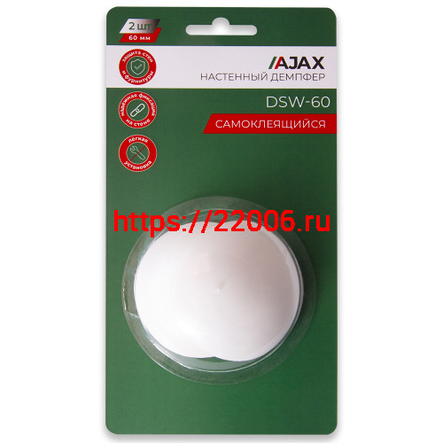 Демпфер Ajax (Аякс) настенный DSW-60 серый фото 2 Демпфер Ajax (Аякс) настенный DSW-60 серый фото 2