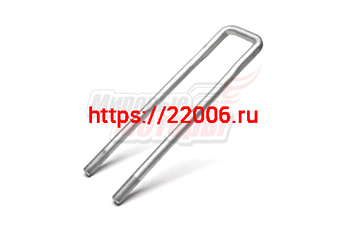 Стремянка задней рессоры задняя L=420 Foton 1069А, 1093, 1099 (1106929500027)