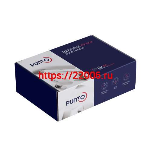 Ручка Punto (Пунто) раздельная K.ARC.Q52.DIPLOMAT GR-23 графит фото 2 Ручка Punto (Пунто) раздельная K.ARC.Q52.DIPLOMAT GR-23 графит фото 2