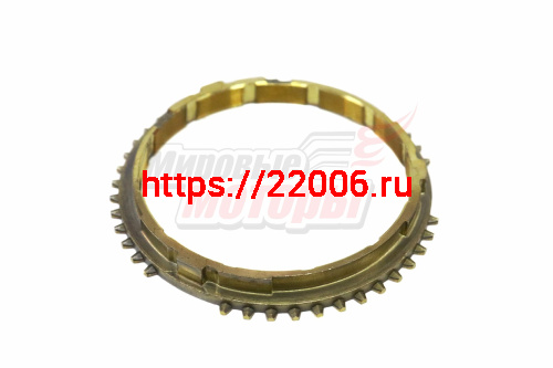 Кольцо синхронизатора 3, 4, 5 передачи Cross Eastar.Tiggo (QR5231701441)