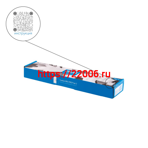 Комплект Armadillo (Армадилло) для раздвижных профильных дверей SLD.Comfort-PRO.SET2.PROF soft close/80 фото 3 Комплект Armadillo (Армадилло) для раздвижных профильных дверей SLD.Comfort-PRO.SET2.PROF soft close/80 фото 3