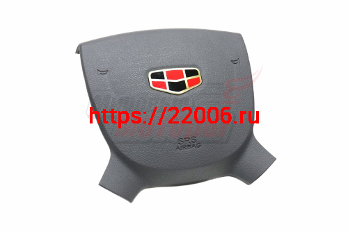 Подушка безопасности водителя Emgrand (1067001161)