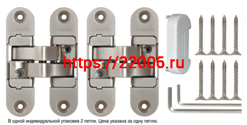 Петля Armadillo (Армадилло) скрытой установки U3D6200R SN правая (Architect 3D-ACH 60) мат. никель 60 кг фото 2 Петля Armadillo (Армадилло) скрытой установки U3D6200R SN правая (Architect 3D-ACH 60) мат. никель 60 кг фото 2